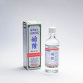 KWAN LOONG OIL
